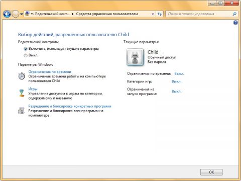 Windows 7