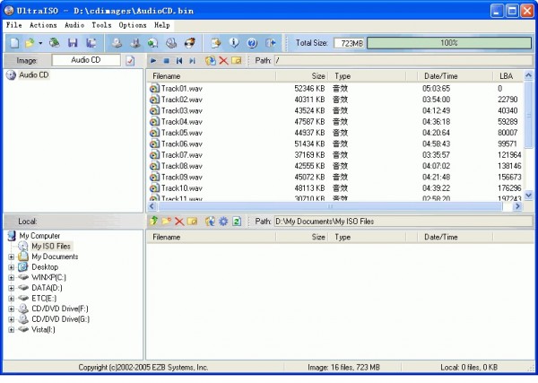 UltraISO-2