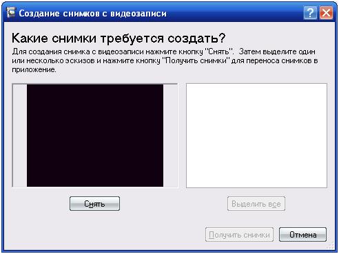 создание обложки в All My Movies