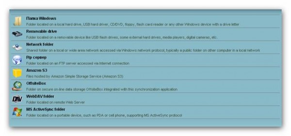 Allway Sync, возможные источники синхронизации