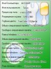 InfoByte