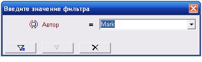 функция фильтра в BookSeer