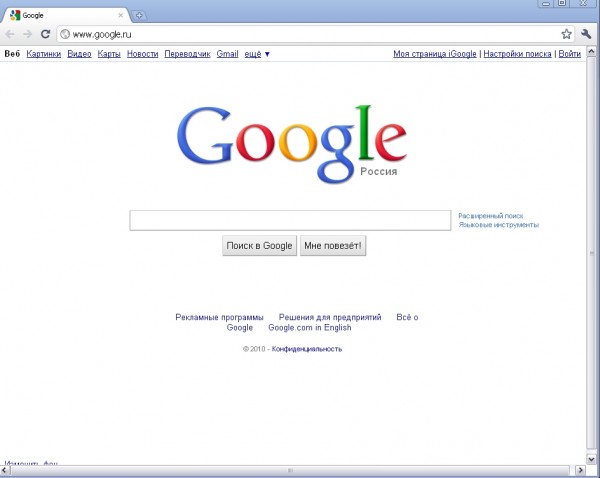 Окно программы Chromium