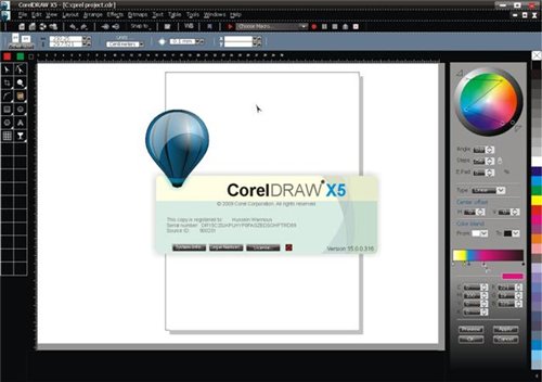 Окно программы CorelDRAW