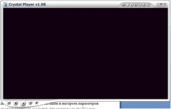 окно проигрываетля Crystal Player