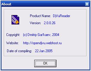 Информация о DjVu Reader