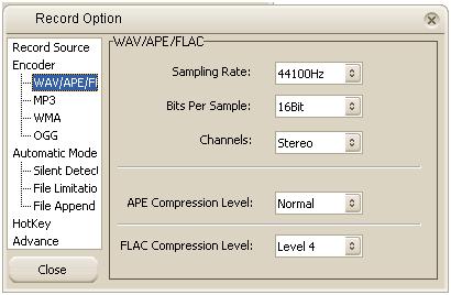 настройки записи в FairStars Recorder