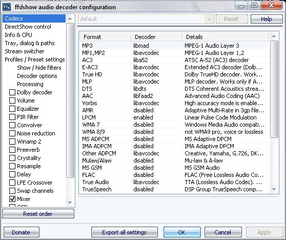 Настройки аудио декодера в K-Lite Codec Pack