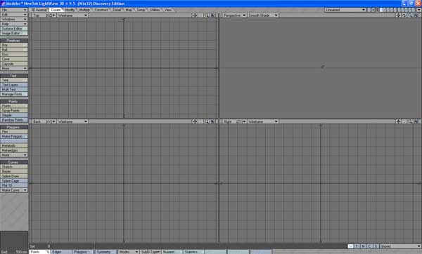 Окно программы LightWave 3d