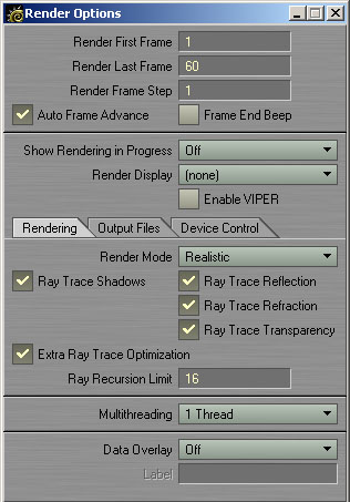 Рендерные опции в LightWave 3d