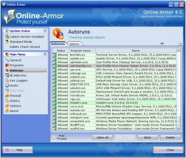 Online Armor список процессов