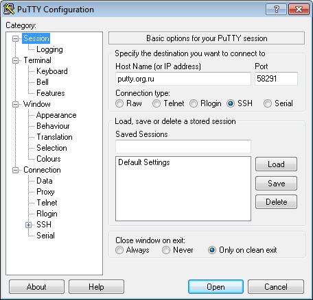 Настройки PuTTY