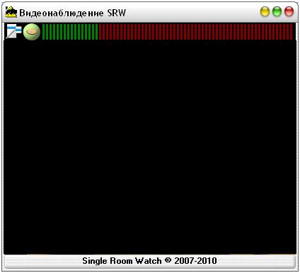 Окно программы Single Room Watch