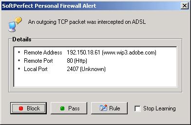 SoftPerfect Personal Firewall, предупреждение