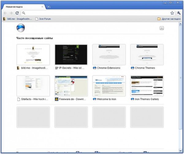 окно программы SRWare Iron