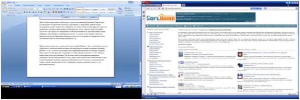 Ultramon, работа с двумя мониторами
