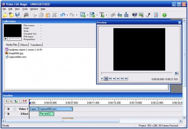 окно программы Video Edit Magic