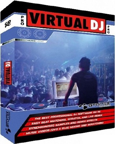 дистрибутв программы Virtual Dj