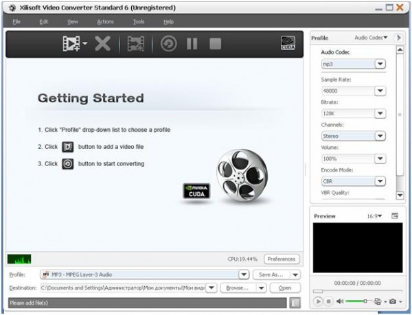 окно программы Xilisoft Video Convereter Standart