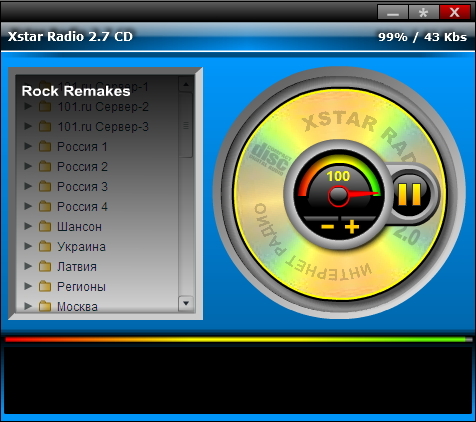Xstar Radio CD