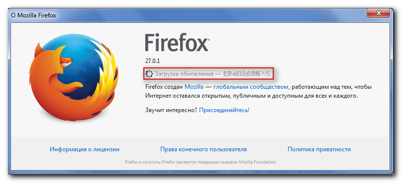 Воспроизводится Воспроизводится