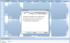 Специальные плагины для неро 7 Специальные плагины для неро 7