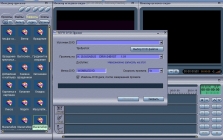 Особенности программы: